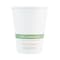 World Centric NoTree Paper Hot Cups, 4 oz, Natural, PK1000 CUSU4 - alternate 1